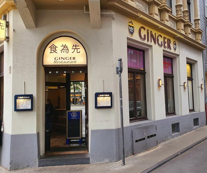 Ginger Restaurant